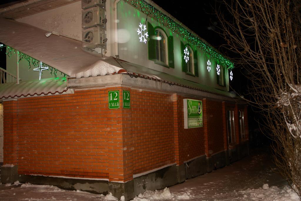 Hotel Sicilia Chornomorsk Luaran gambar
