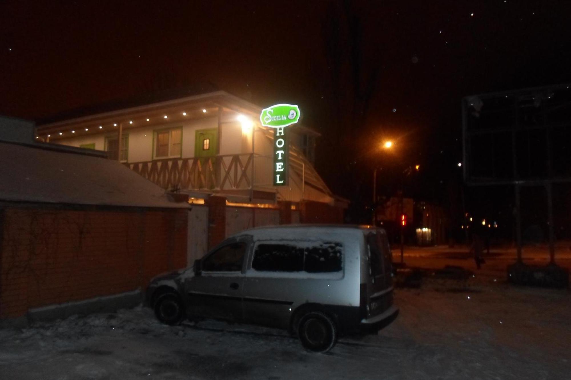 Hotel Sicilia Chornomorsk Luaran gambar
